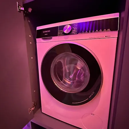 Ambient Lounge With Sundeck And Free Parking * Bratislava